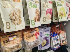 -好奶呀内蒙古甄选(蓝旗街店)