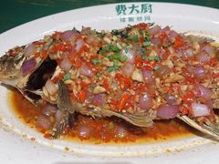 -费大厨辣椒炒肉(太平老街店)