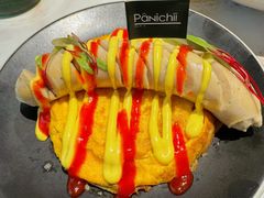 -沛家·西餐Brunch·直火料理
