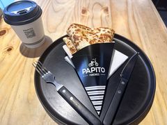 -PAPITO(泰兴路店)