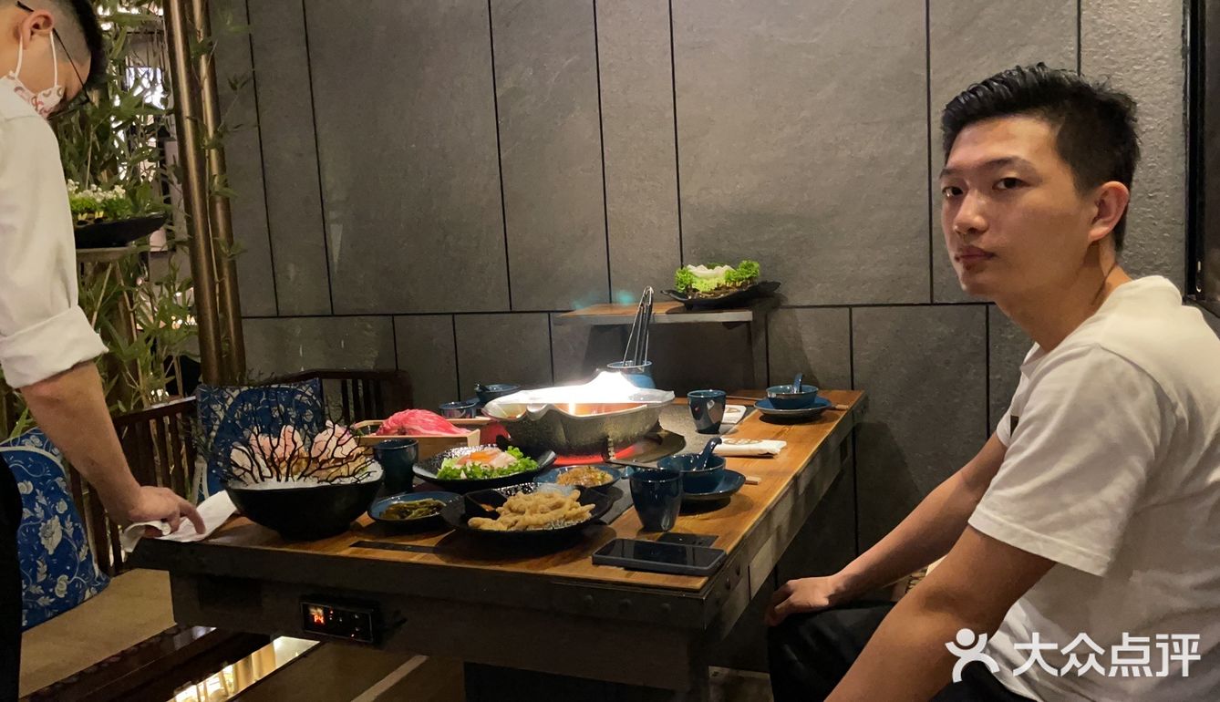 「湊湊火锅·茶憩(宝安大仟里店)」 「大红袍珍珠奶茶
