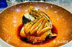 Martell Jiangnan Drunk Crab