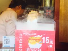 -豫园湖心亭茶楼