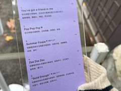 -O.P.S. CAFE