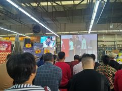 -百安居装修建材卖场(罗湖店)