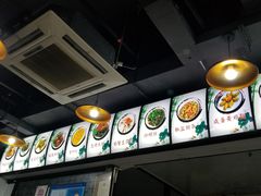大堂-扬州小吃(延安西路店)