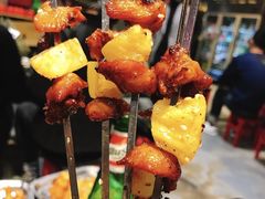 -碎怂烤肉(钟楼柳巷店)