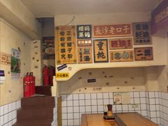 -矮子粉店1985·长沙米粉(湘春路店)