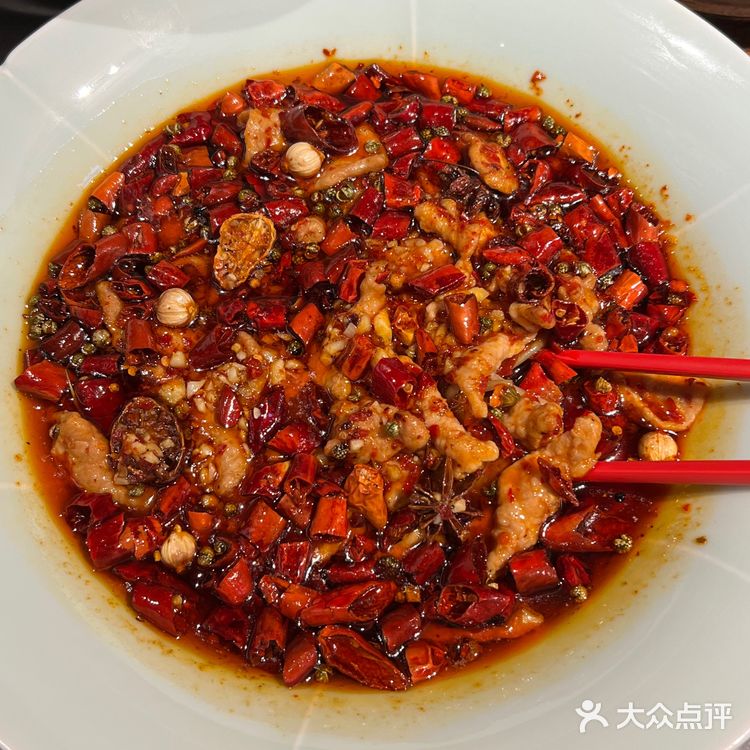 开在新街口的这家川菜赶紧来吃!!