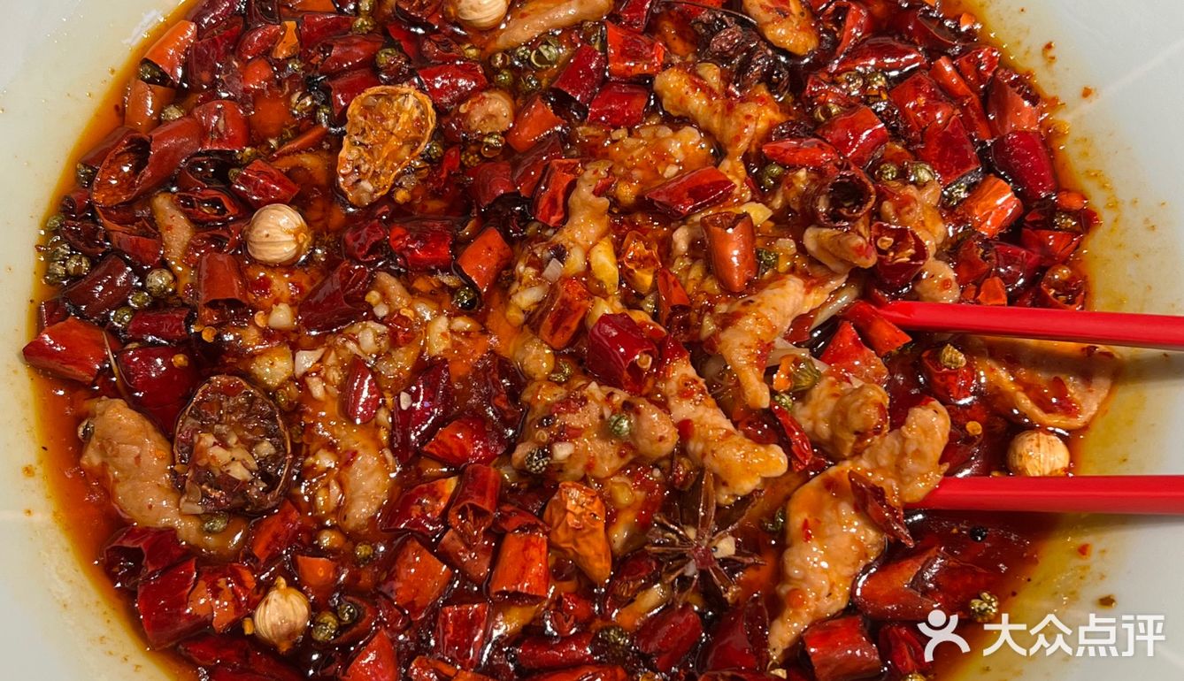 开在新街口的这家川菜赶紧来吃！！
