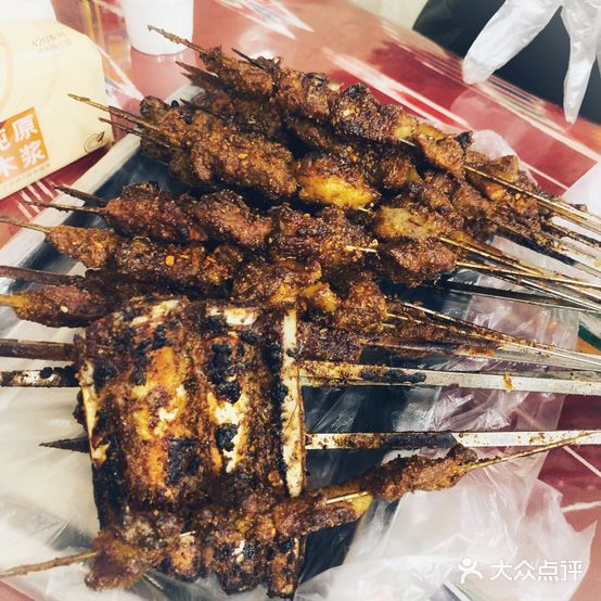 新疆皇家烧烤(正宗贵阳一店)