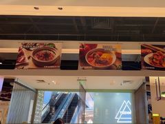 -汤城小厨•粤菜•靓汤(西直门凯德MALL店)