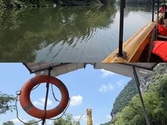 -荔江湾景区