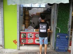 门面-老上海大包(四川北路店)