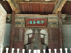 窦大夫坐像-窦大夫祠