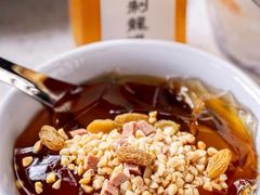 -芈重山老火锅(洪崖洞店)
