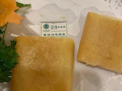 年糕-钦善斋(武侯祠店)
