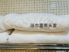 -御林汤泉