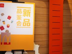 -麦当劳(凯德广场店)
