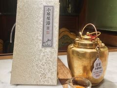 -小吊梨汤·北京菜·烤鸭(清河万象汇店)