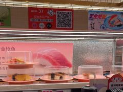 -争鲜回转寿司(太阳宫凯德PLUS店)