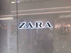 -ZARA(熙地港店)