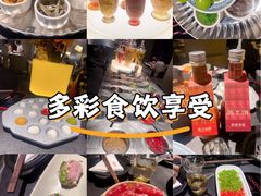 -杭州湖滨in77