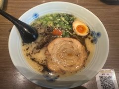 -雷神拉面(财富中心玉米楼店)