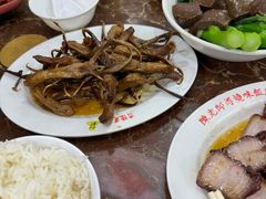 -陈光记烧腊店(罗保博士街店)