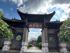-建水文庙