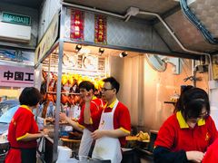 -陈光记烧腊店(罗保博士街店)