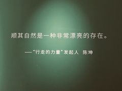 -山下C5cafe(惠通时代广场店)