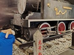 -中国铁道博物馆(正阳门馆)