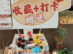 -啫火啫啫煲·顺德干蒸(西乡天虹店)