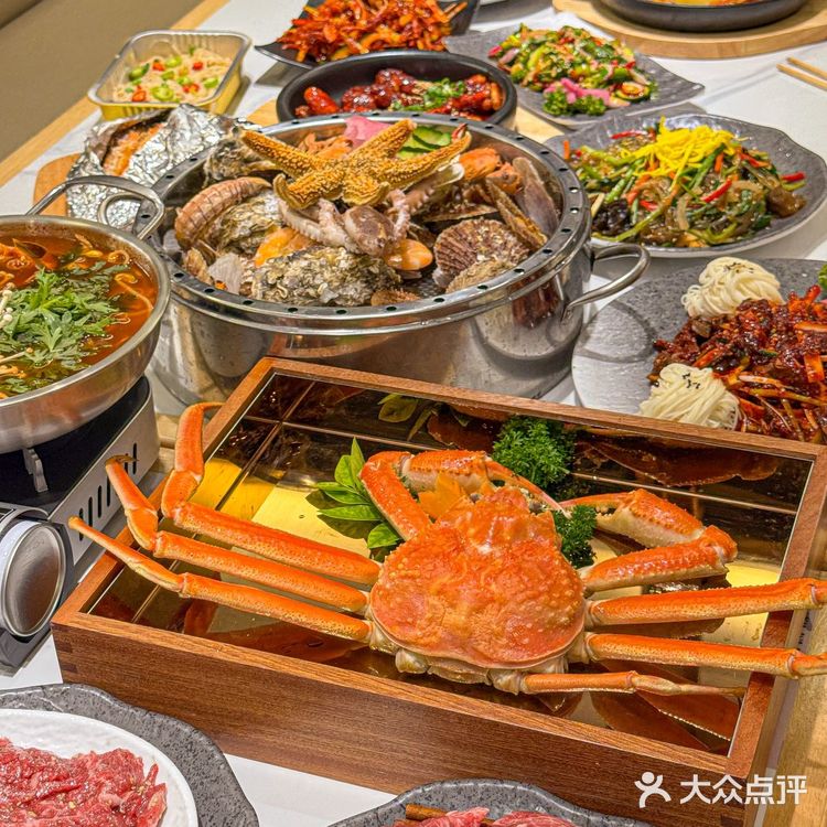 记住威海韩乐坊这个地方！！看到直接进✔️