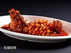 糖醋鱼-杏花堂·山西菜馆(晋中万达店)