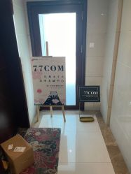 -MOMO·Nail美甲美睫