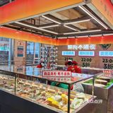 我勒个去，小炉子撸串卷翻天啦！  