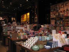 -半山书局(新世纪商城店)