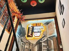 -湘厨壹品(芙蓉广场店)