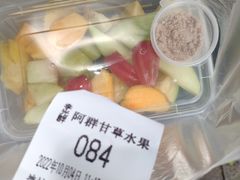-阿群甘草水果