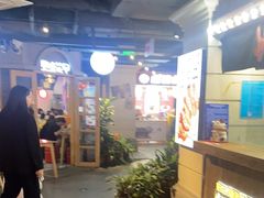 -乐彡炸串·烤苕皮(西单华威约饭街店)