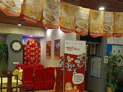 -同和居(什刹海店)
