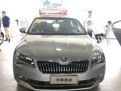 -昆山享达上汽大众斯柯达4S店(昆山店)