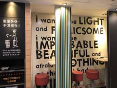 -麦当劳(鼓楼店)