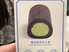 -the Roll'ING手作瑞士卷专门店(卓悦中心店)