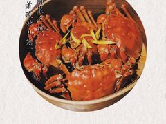 -蟹榭·本帮江浙菜·蟹宴(五角场合生汇商场店)