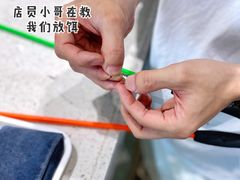 -嘻虾·钓虾工场(东莞总店)