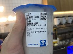 -茶百道(寿宁解放街店)