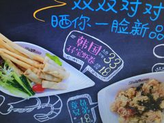 -Pelicana百利家炸鸡(江南西名店城店)